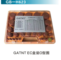 GATNT  EC盒裝O型圈