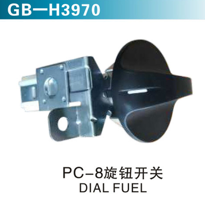 PC-8旋钮开关 &nbsp;DIAL FUEL