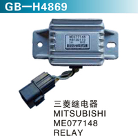 三菱繼電器MITSUBISHI  ME077148 RELAY