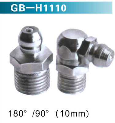 180° &nbsp;90°（10MM）