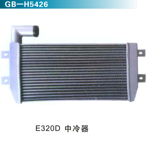 E320D中冷器