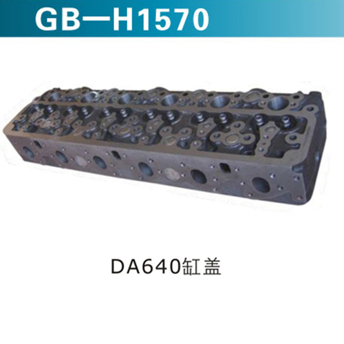 DA640缸蓋