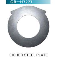 EICHER STEEL PLATE