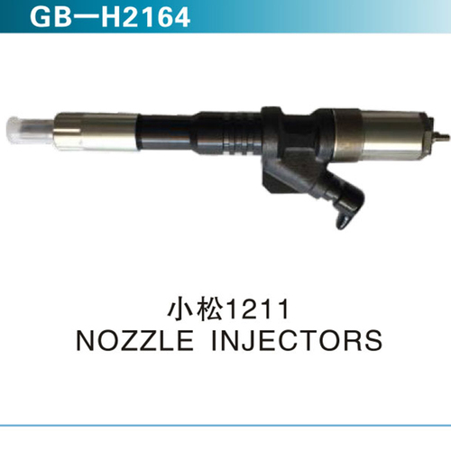 小松1211 NOZZLE INJECTORS