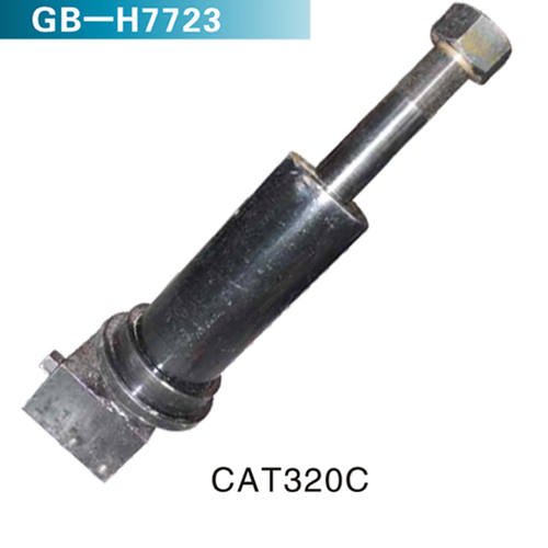 CAT320C