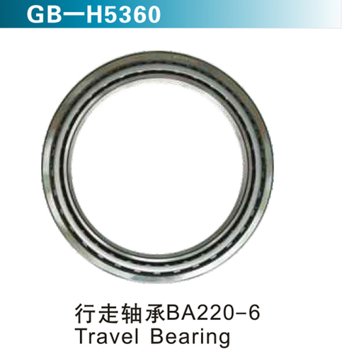 行走軸承BA220-6 Travel Bearing