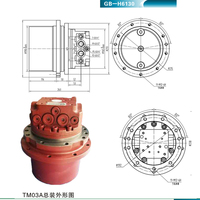 TM03A總裝外形圖