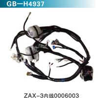 ZAX-3內(nèi)線0006003