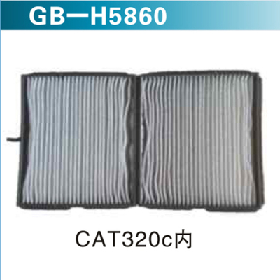 CAT320c内