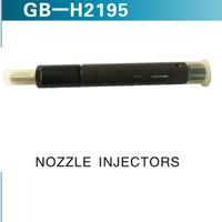 NOZZLE INJECTORS (4)