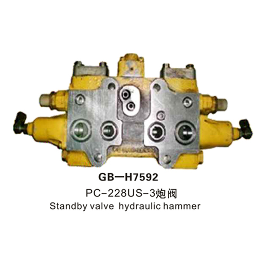 GB-H7592 PC-228US-3炮閥