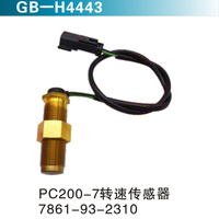 PC200-7轉(zhuǎn)速傳感器 7861-93-2310