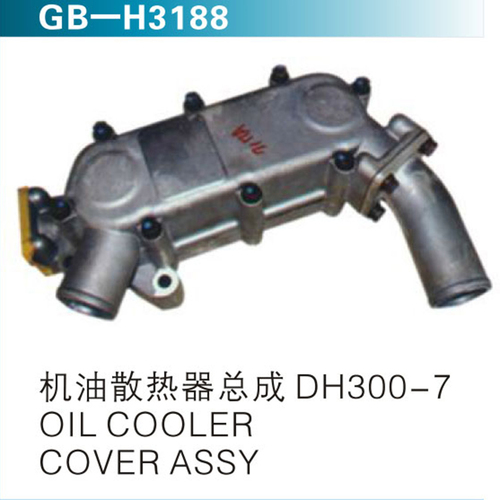 機油散熱器總成 DH300-7