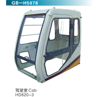 駕駛室 Cab HD820-3