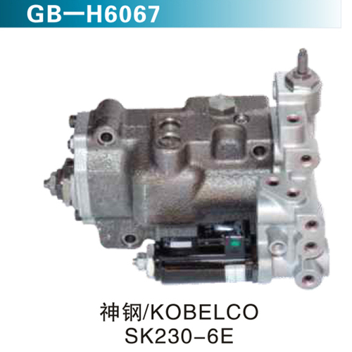 神鋼KOBELCO SK230-6E