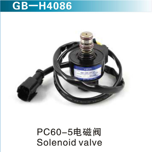 PC60-5電磁閥 Solenoid valve