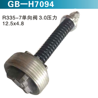 R335-73.0壓力12.5X4.8