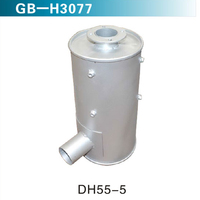 DH55-5