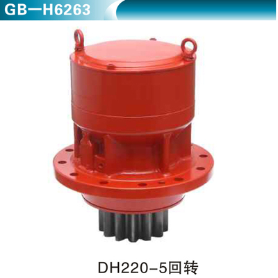 DH220-5回转