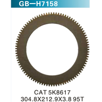 CAT 5K8617 304.8X212.9X3.8 95T