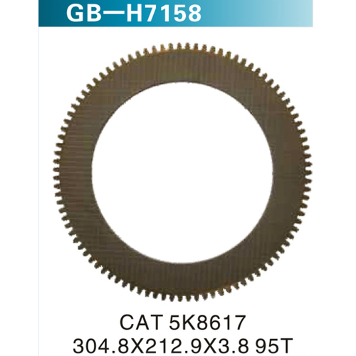 CAT 5K8617 304.8X212.9X3.8 95T