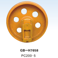 GB-H7658 PC200-5