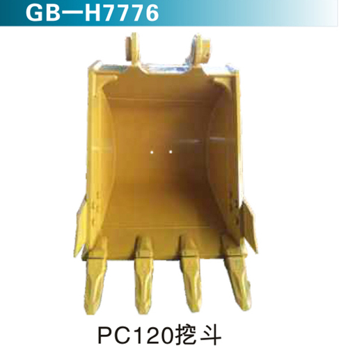 PC120挖斗