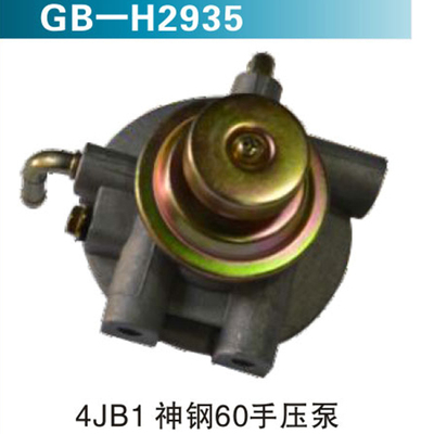 4JB1神钢60 手压泵