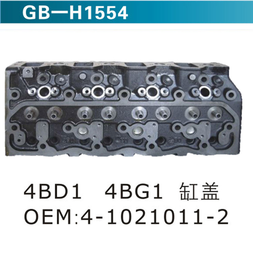 4BD1  4BG1缸盖  OEM.4-1021011-2