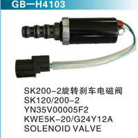 SK200-2旋轉(zhuǎn)剎車電磁閥 SK120 200-2  YN35V00005F2  KWE5K-20 G24Y12A SOLENOID  VALVE