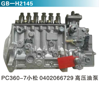 PC360-7 0402066729 高壓油泵