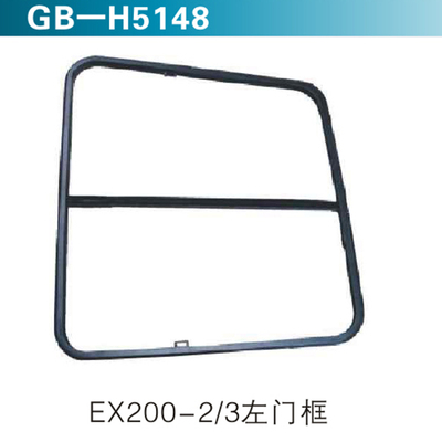 EX200-2 3左门框