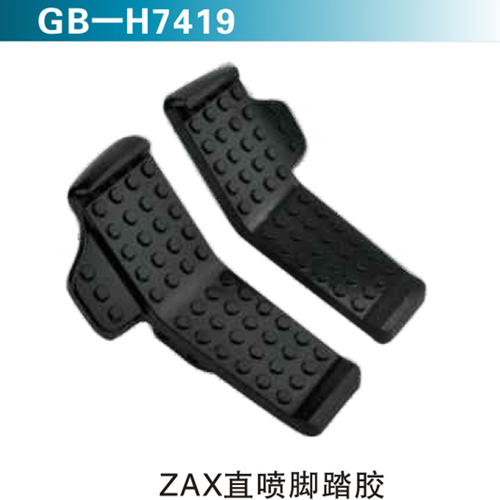 ZAX直噴腳踏閥