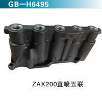 EX70高 (2)
