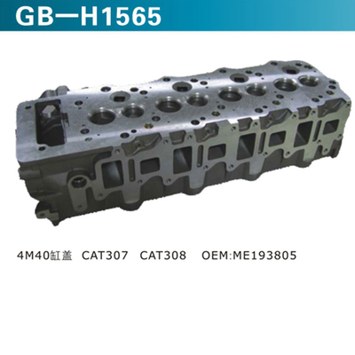 4M40 &nbsp;缸盖 &nbsp;CAT307 CAT308 &nbsp;OEM.ME193805