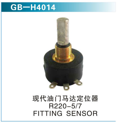 现代油门马达定位器 R220-5 7 FITING SENSOR