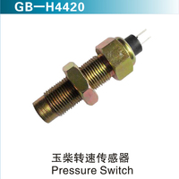 玉柴轉(zhuǎn)速傳感器 Rressure Switch