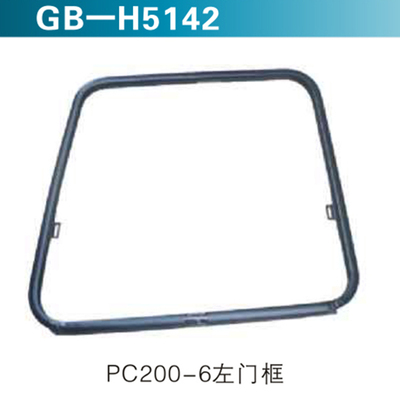 PC200-6左门框