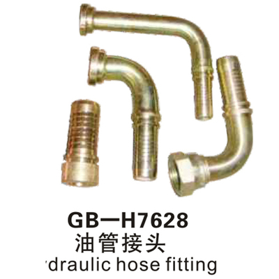 GB-H7628油管接头 draulic hose fitting