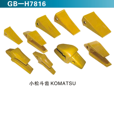 小松斗齿 KOMATSU