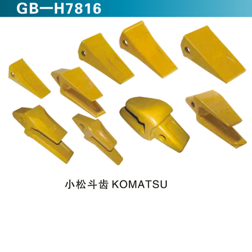 小松斗齒 KOMATSU