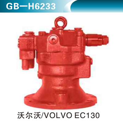 沃尔沃VOLVO EC130