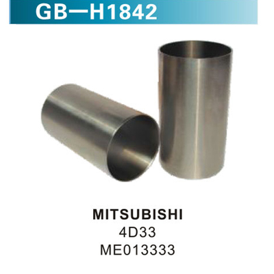 4D33 &nbsp;ME013333