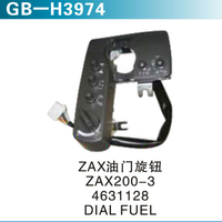 ZAX油門旋鈕 ZAX200-3 4631128 &nbsp;DIAL FUEL