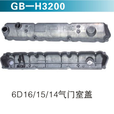 6D16 15 14 气门室盖