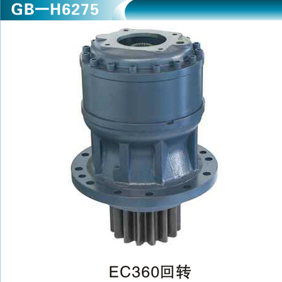 EC360回转