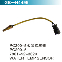 PC200-5水溫感應器PC200-5 7861-92-3320
