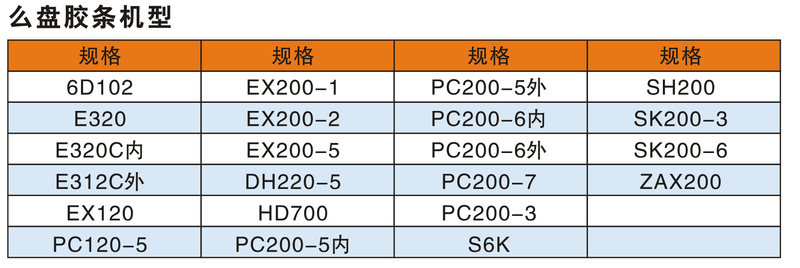 042-043 副本.jpg