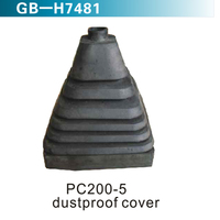 PC200-5 dustproof cover