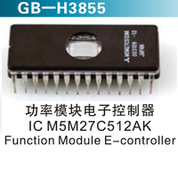功率?？榈缱涌刂破?IC M5M27C512AK  Function Module E-controller